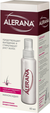 alerana_ls2_60.jpg