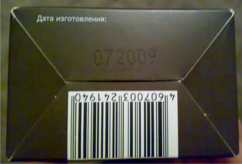 алерана1.jpg