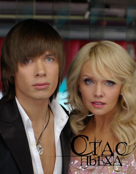stas-in-wig.jpg