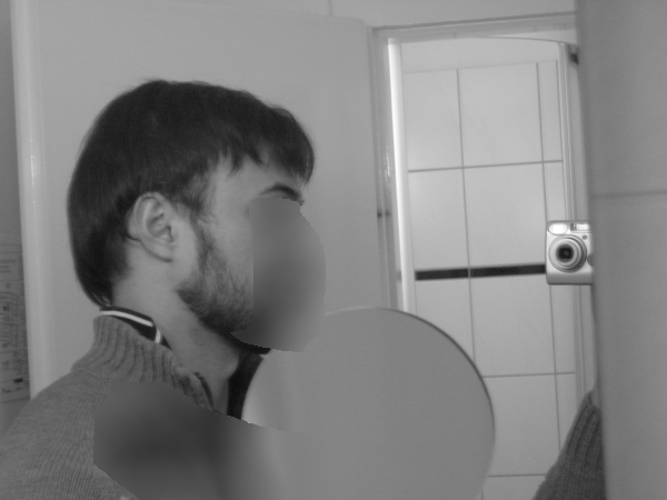 Вид сбоку