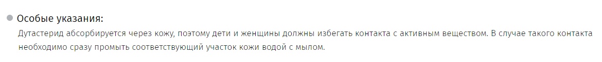 изображение 2018-5-9_11-19-3.638.jpg
